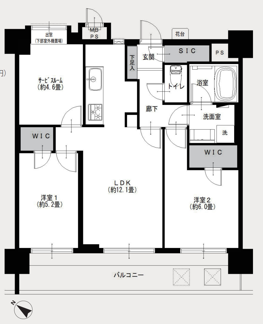 日神パレステージ横浜第2【仲介手数料無料】