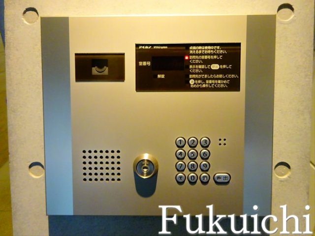 ディアレイシャス都立大駅前のその他共用部分