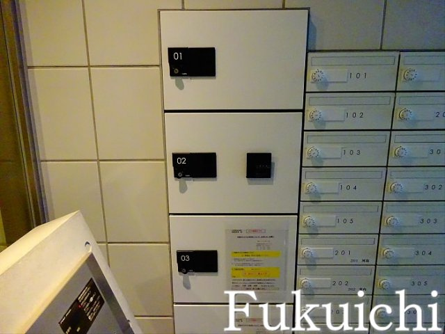 ディアレイシャス都立大駅前のその他共用部分
