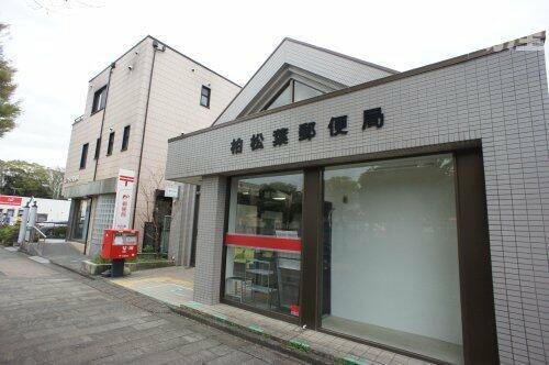 コープタウン北柏のエントランス|建物の内部です