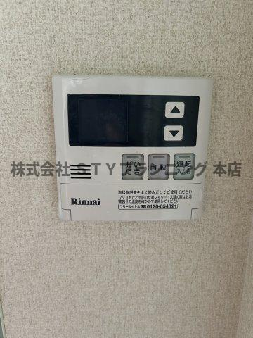 仲介手数料0円！Casa de Felineの設備