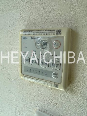 シャンテアムール亀戸の設備|浴室乾燥パネル
