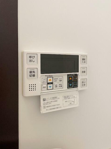 SunForte　SASAZUKAの設備