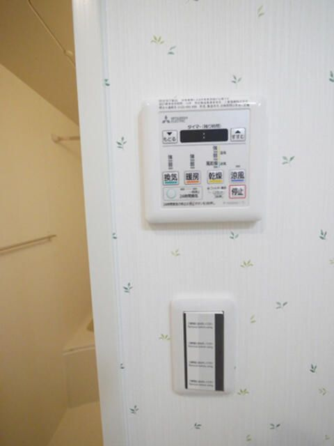 キャトル　セゾンの設備|浴室乾燥