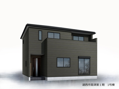 【外観パース】 | 湖西市鷲津 新築一戸建て | 外観パースです