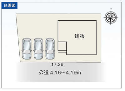 【区画図】 | 湖西市鷲津 新築一戸建て | 区画図です