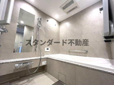 【浴室】 | シエリアタワー中之島