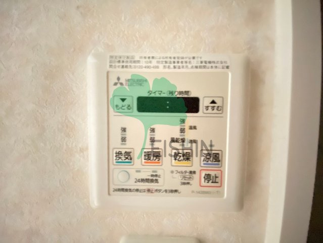 第43川崎ビルの設備