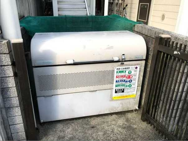 ジョイ深沢　敷金0　礼金0　室内洗濯機置場　最上階の設備