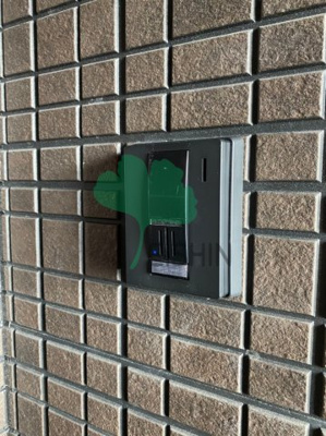  | ポラリス南福岡