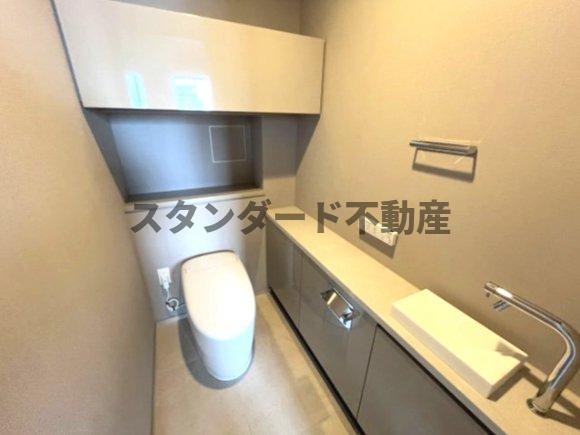 【トイレ】