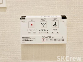 【その他共用部分】