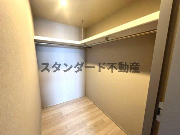 【収納】