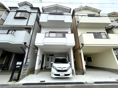 【外観】 | 出屋敷元町２丁目 戸建