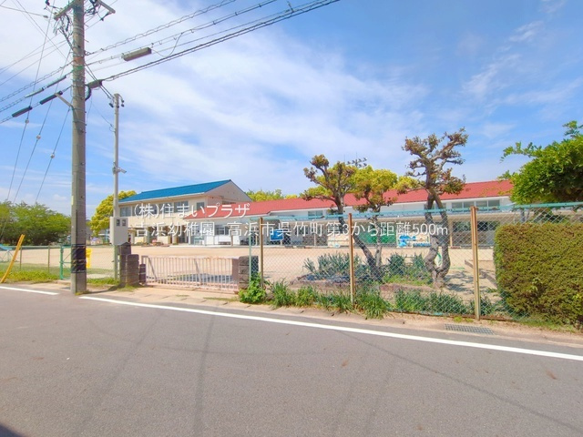仲介手数料無料）高浜市呉竹町第３・４号棟の周辺|吉浜幼稚園