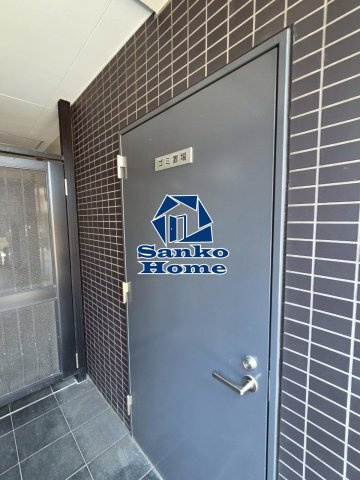 ドルチェ東京向島のその他共用部分