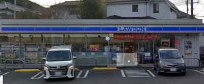 ローソン横須賀久比里店 徒歩40分。 3170m