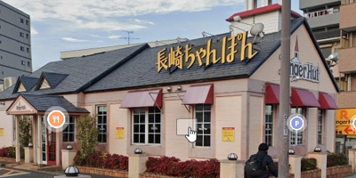 リンガーハット横須賀久里浜店 徒歩50分。 3940m