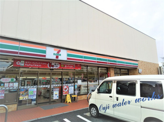 セブンイレブン足立東和２丁目店まで270ｍ