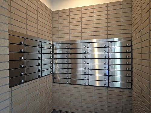 ライオンズマンション三好ヶ丘のその他|集合郵便受け