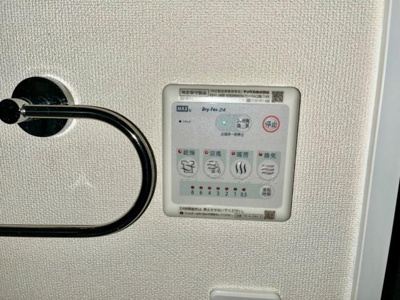 【設備】 | Ｔａｎｔｏ　Ｆｉｏｒｅ | 室内設備