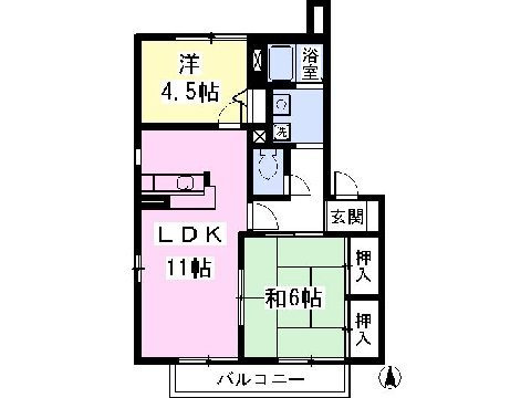 バリュージュ開成Ａ