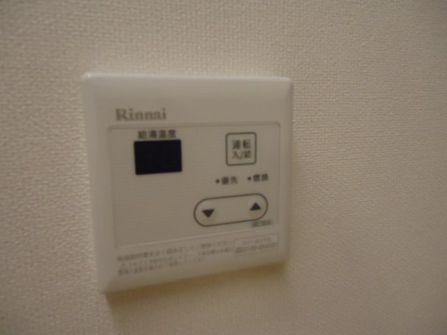 Ｋ　ハウスの設備|コントロールパネル