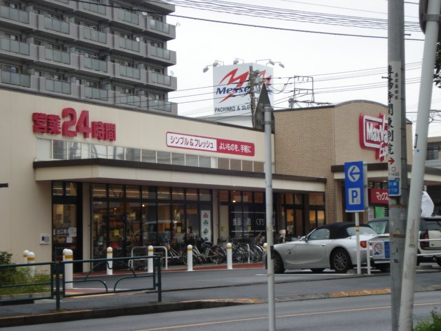 Ｋ　ハウスの周辺|マックスバリュエクスプレス六郷土手駅前店まで199ｍ