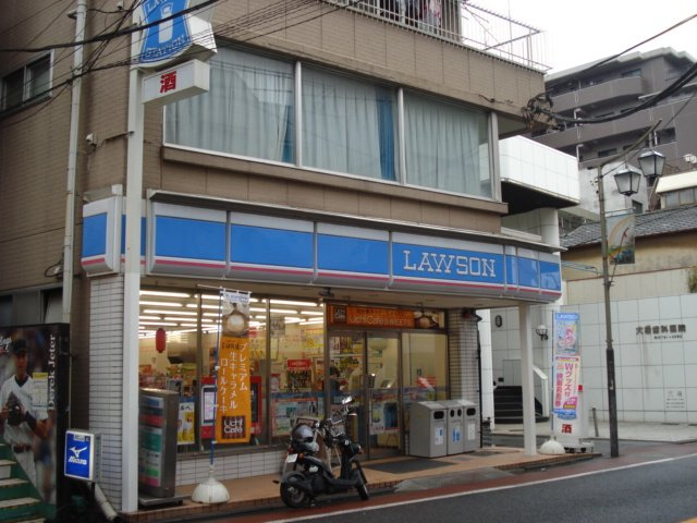 Ｋ　ハウスの周辺|ローソン大田六郷駅前店まで401ｍ