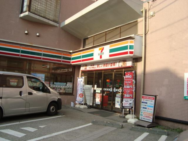 Ｋ　ハウスの周辺|セブンイレブン大田区西六郷4丁目店まで230ｍ