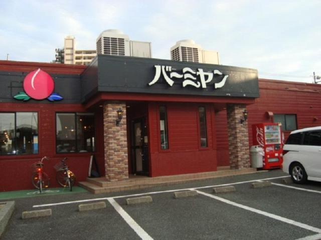 Ｋ　ハウスの周辺|バーミヤン西六郷店まで307ｍ