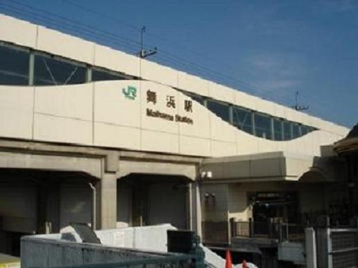 Ｇｌａｎｚ　Ｃｏｕｒｔ　-グランツコート-の周辺|舞浜駅(JR　京葉線)まで9,766ｍ