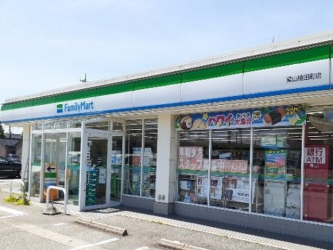 パークサイド田中町の周辺|ファミリーマート富山綾田町店まで500m