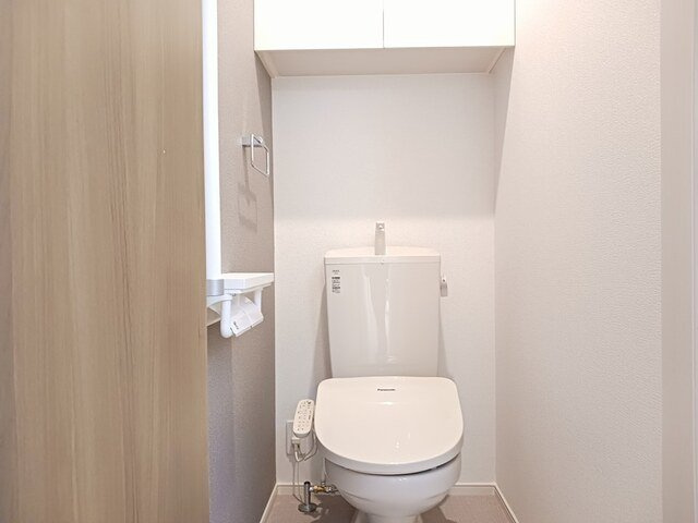 エクラ２３のトイレ|コンパクトで使いやすいトイレです