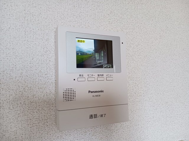 リアルドリームⅡのセキュリティ
