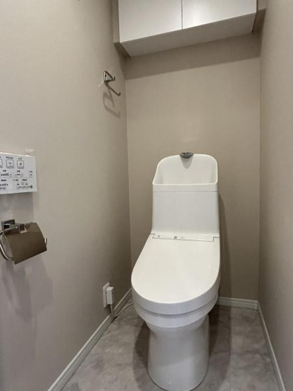 【トイレ】 | グリーンコーポ淵野辺弐番館 | トイレはウォシュレット機能付きです。