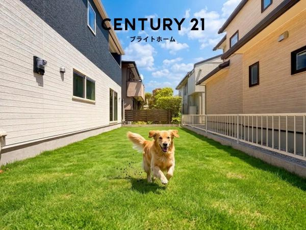 横浜市港南区日限山４丁目の新築一戸建のその他|周辺環境も合わせてご案内させて頂きます！
お気軽にお問い合わせ下さい！
