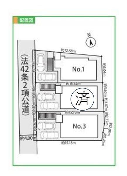 横浜市神奈川区三ツ沢上町の新築一戸建の区画図|全3区画の1号棟になります。