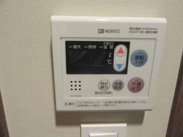 【設備】