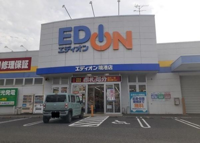  | ラ．ヴェリタ