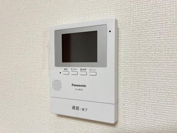 【セキュリティ】 | カーサ・オランジュ