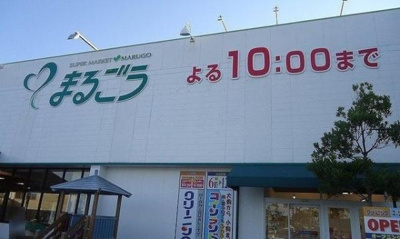  | アヴニール２