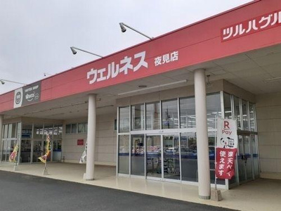  | アヴニール２