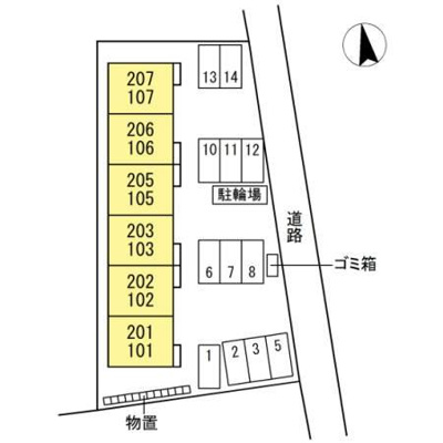  | D-roomパーシモン