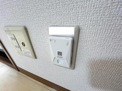 【設備】 | エーデルハイム　C棟