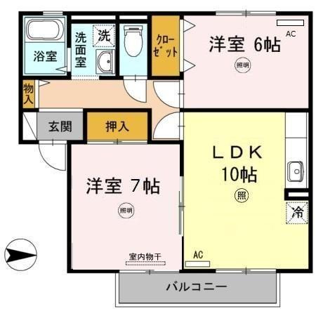 【間取り】 | エーデルハイム　C棟