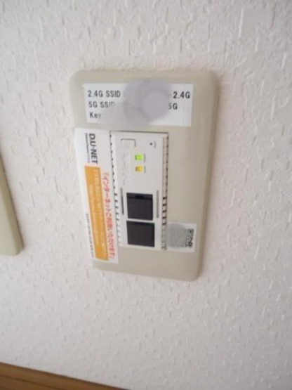 【設備】 | プレミール