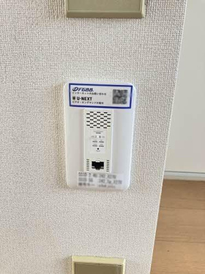 【設備】 | フレグランス Ｂ棟
