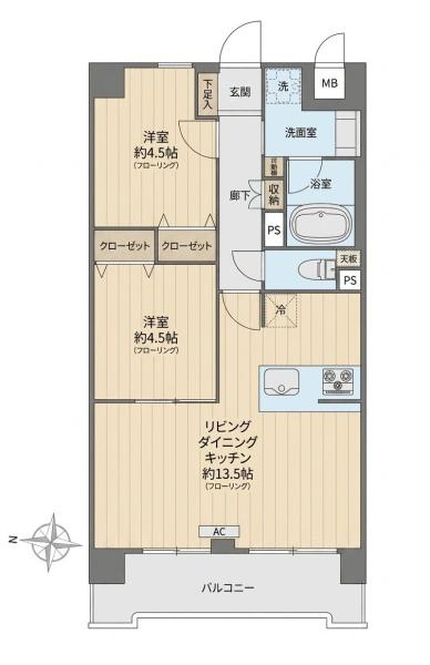 ロマネパーク大倉山
