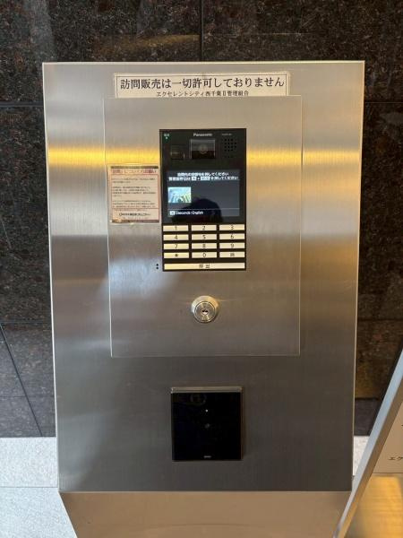 エクセレントシティ西千葉2のその他|バルコニーからの眺望です！前面の建物より高さがあるのであまり視線が気になりません。